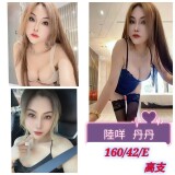 0c8e23aabe103e5d2bbabca81eb04dc9