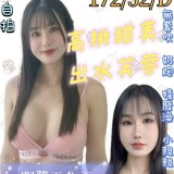 777881fcc094002a8469e79980f64202