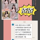 2e2b59ac8fde74b75b3dcc1d8c283583