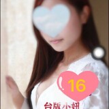 3287e80e3ddd83c524ba98a4b9591f6b