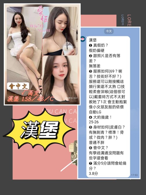377eed0d50a599bba13239b95344a573.jpg