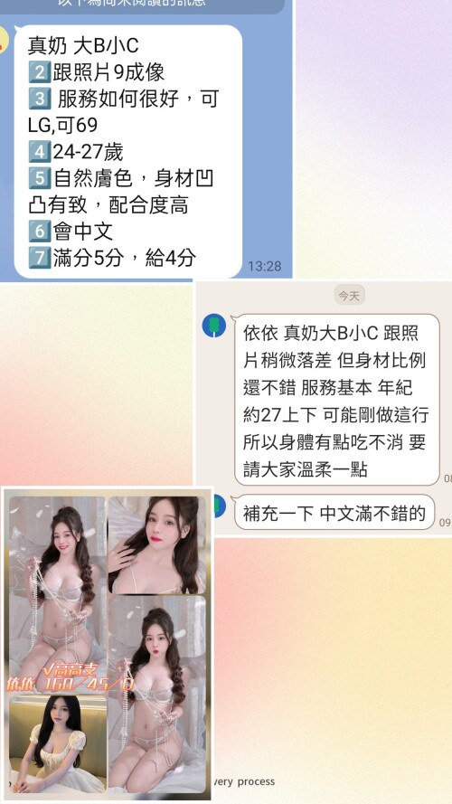 76169ffd63006f517ce83708c672515a.jpg