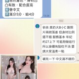 76169ffd63006f517ce83708c672515a