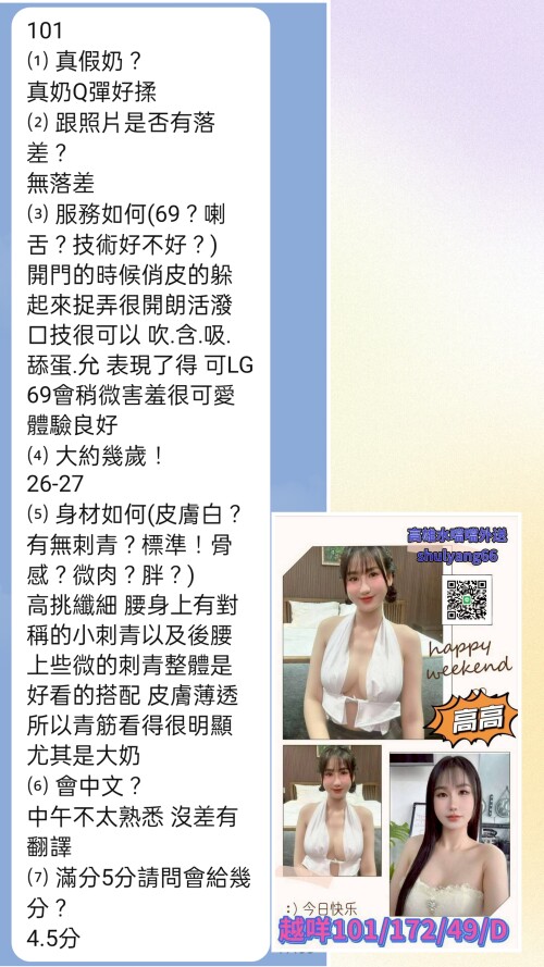 a667f8fa1e74cd860c48e9cfe1d8b79b.jpg