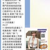 a667f8fa1e74cd860c48e9cfe1d8b79b