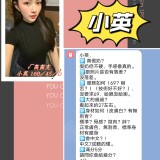 c62b56b39dea6eb469194f652303ab7e