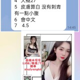 c2f9053e781f57520c9245866949080d