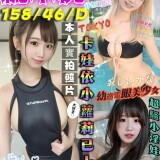 d424d9977543fae2289eefb89f49fe99