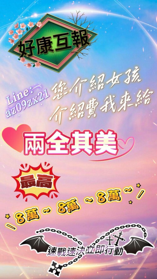 7af2d54d7b2d5db45a11c4c6ac15018e.jpg