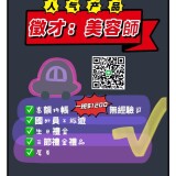 aaeceaf15fb3bc0ee3a91c55027a4397