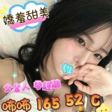 030e815172a1dfc26ef1581dc16b541c