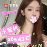 1addbcbeac81dd9c39c73e222cb68432