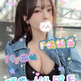 44b78deda5f2b18e52dcd250e7398410