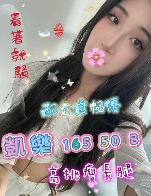 914a7f434f200fdb076871dd20f96bbb.jpg