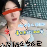 944b082ceb731fa0096e05595eb61de3