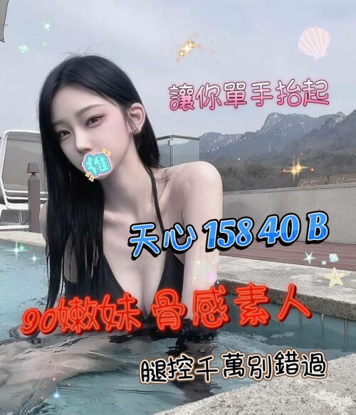 a293afa7f6f3166e5f58dbcf92254d87.jpg