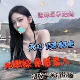 a293afa7f6f3166e5f58dbcf92254d87