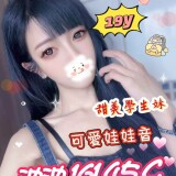 ac9ccc9dff759c513d8ca30c48186b5d
