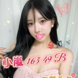 ae28f835aad500a4fff080cf0bd07042