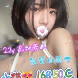 c3c4c553368cb072669e3b543160e8a3