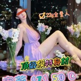 c55a829da0b377bb0061870351086ebf