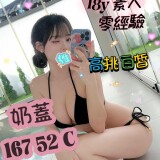 d5cc2ac05df7c83e8f46b43bf4b457e9