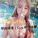 ee80a1adcb908c0717e8239be2ba86d0