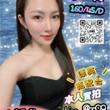 90bed0375da3f3cc05061b73e7c95fc2