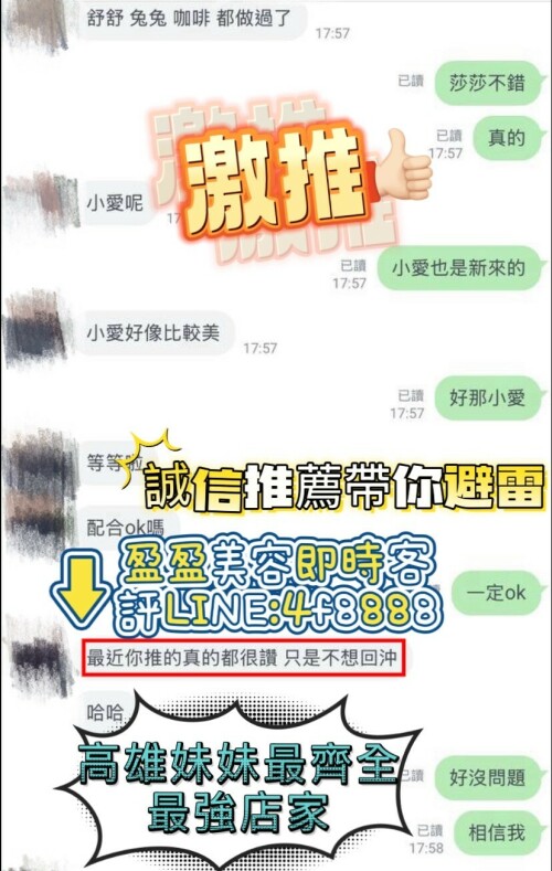 ccb165ac29cc07f9df1244c82db03478.jpeg