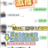 ccb165ac29cc07f9df1244c82db03478