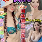 6361403de4ae0c358d66981a7e04dbcd