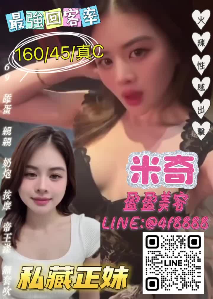 e196d5cc27ef5c04142913fb4f8223a7.mp4