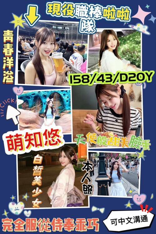 94e7c11f39592560ba7a614610b65fab.jpg