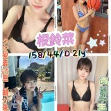 8300b798b9e8c21058e82716b3a9e4e0