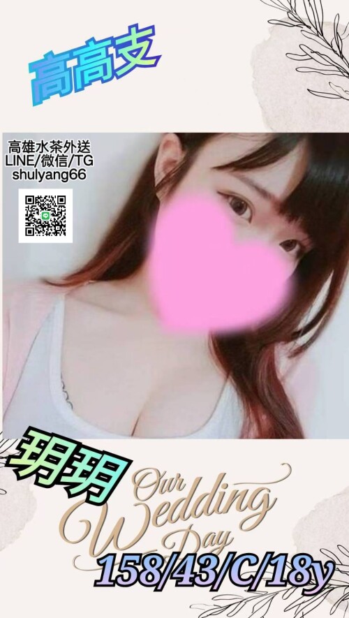 bfdd12b9bb7cd09e8211b859b80c967d.jpg