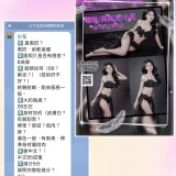 946ae0c4fb538954688a82a12412a022