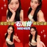 3a09ecf21934ca38c704f0ea40d90281