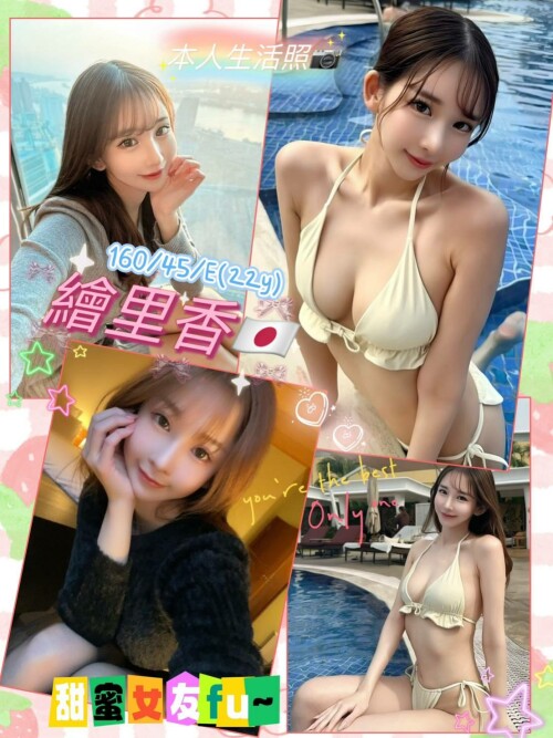 e91be8b0c511f57016f0a00a2a9e63c7.jpg