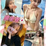 e91be8b0c511f57016f0a00a2a9e63c7