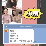 b36eb7192650de31305f38772ba52be1