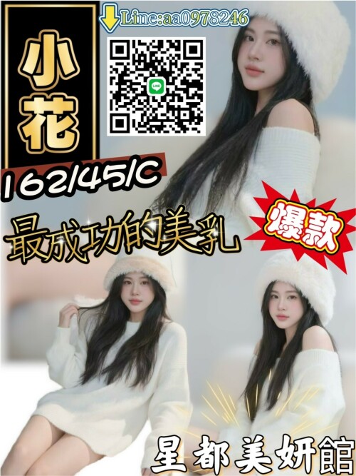 2b9ff62912134b9ab5e18a5860be86db.jpeg