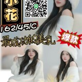 2b9ff62912134b9ab5e18a5860be86db