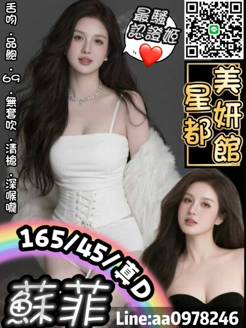 c84cc4990e47a10d12a877c98151e77f.jpeg