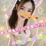 dad76314e507cfa43534e4d6409b1f44