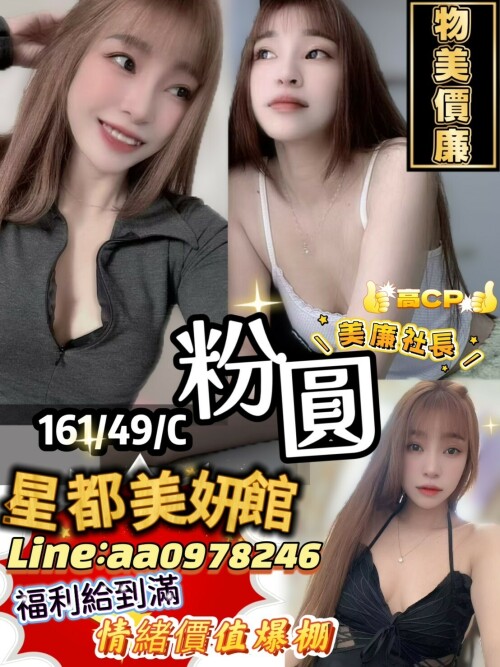 8d150e0417e73f98c1a4e600e2281330.jpeg