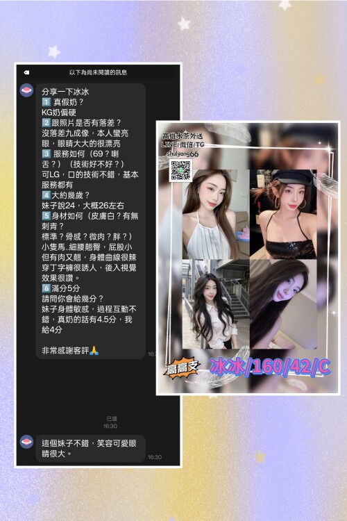 d955843e221b502ab7aff955bf2db74f.jpg