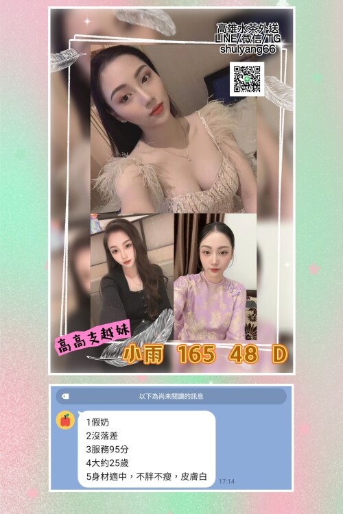 ab56cc23d72a9f4e47f625779abaa46e.jpg