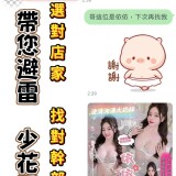 1104e9992636a49ee43a4ce27f9757cf