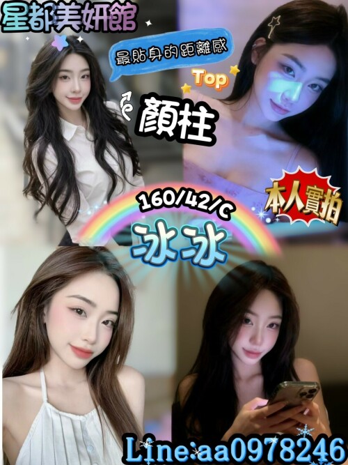 923a68392014c7cc43fb99f721f8c6b1.jpeg