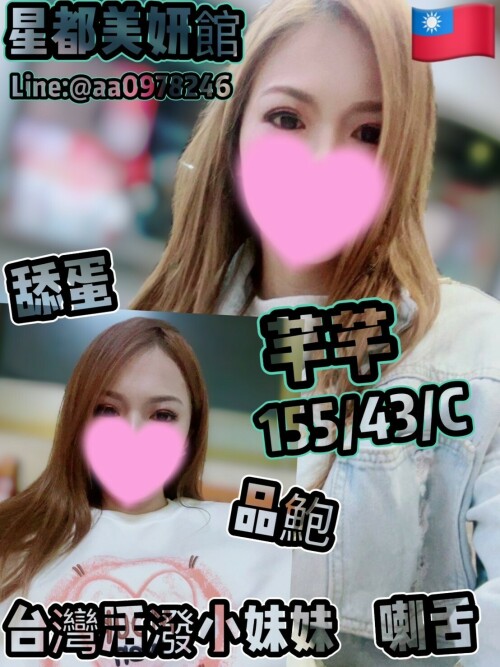 974a8544fd2e863e5a46f32e3d1c0fe7.jpeg